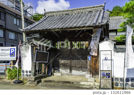 竹田の町並み　御客屋敷　三日月珈琲焙煎所　月鐘楼　大分県竹田市 132611966