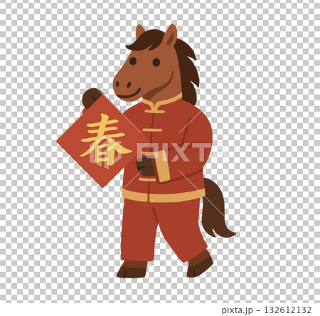 卡通馬慶祝中國新年 卡通馬慶祝中國新年 132612132