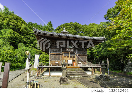 竹田の町並み　愛染堂　願成院本堂　大分県竹田市 132612492