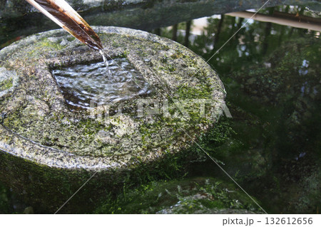 神社仏閣の水場 132612656