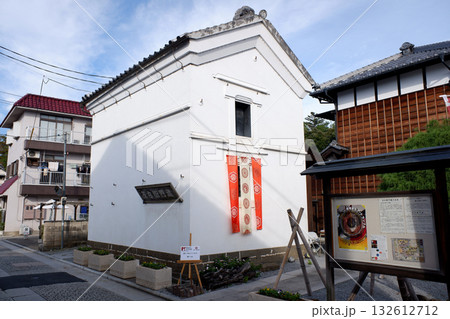 栃木県足利市　茂右衛門蔵 132612712