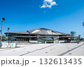 東京体育館 東京体育館 132613435