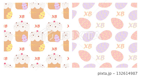 Easter Cake with Decorated Eggs and Easter Eggs Polka Dots Decor with XB text Seamless Patterns Set 132614987
