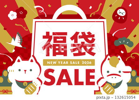 2026午年のお正月福袋セール広告 - 招き猫と馬が描かれた正月フレームデザイン 132615054
