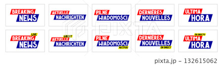 Breaking news in various languages 132615062