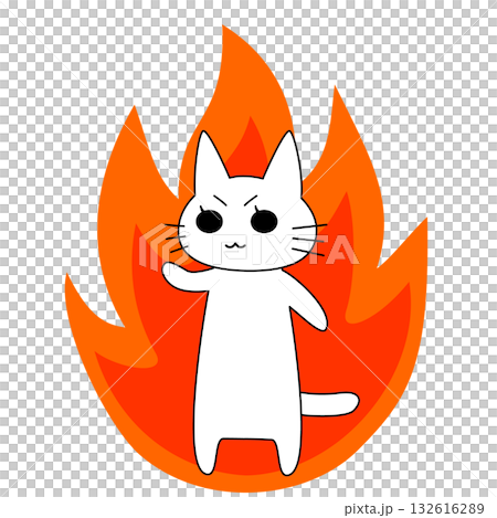炎を背に闘志を燃やすやる気のあるかわいい白ネコのキャラクターイラスト 炎を背に闘志を燃やすやる気のあるかわいい白ネコのキャラクターイラスト 132616289
