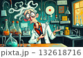 Mad scientist, professor doing experiment for science. character in science lab 132618716