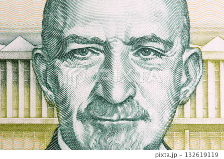 Chaim Azriel Weizmann a closeup portrait from Israeli money 132619119