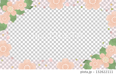 Sakura pink stripe frame (no text) 132622111