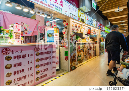 台湾 台北 士林夜市 ナイトウォーク 屋台フード 台湾 台北 士林夜市 ナイトウォーク 屋台フード 132623374