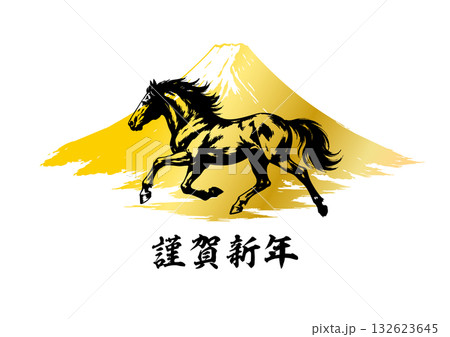 馬と富士山のシルエット年賀状素材 132623645