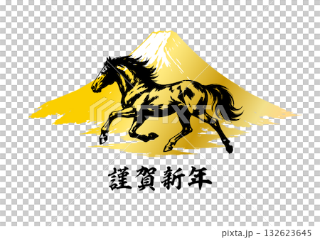 馬と富士山のシルエット年賀状素材 132623645