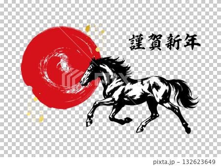 Horse and Japanese flag silhouette New Year's card material set Horse and Japanese flag silhouette New Year's card material set 132623649