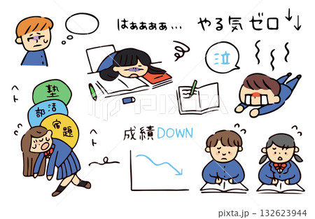 ネガティブな学生のイラストセット ネガティブな学生のイラストセット 132623944