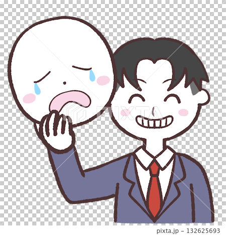 泣いてる仮面の下は笑っている男の子のイラスト 132625693