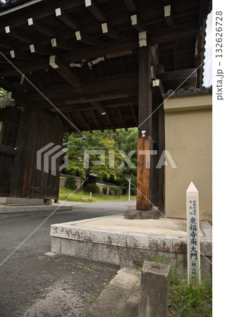 東福寺　本町通り（奈良街道）から見る南大門3 132626728