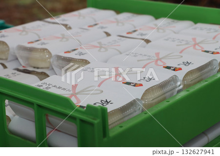 地域の神社の開墾三百年祭 132627941