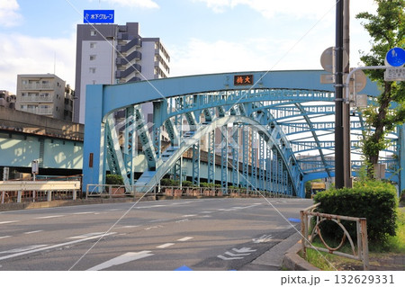 千住大橋 (足立区千住橋戸町側から) 千住大橋 (足立区千住橋戸町側から) 132629331