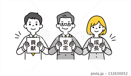 会社の魅力をPRする、年配の上司と若い男性と女性の部下の上半身ベクターイラスト素材セット 132630052