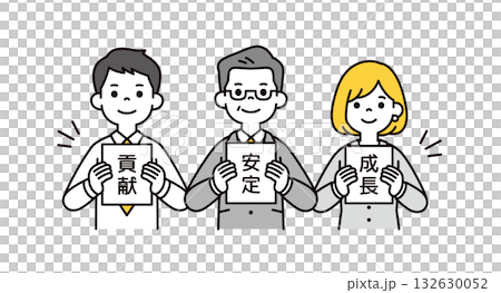 一組描繪一位年長老闆及其年輕女下屬的上半身向量插圖,旨在提升公司的吸引力。 一組描繪一位年長老闆及其年輕女下屬的上半身向量插圖,旨在提升公司的吸引力。 132630052