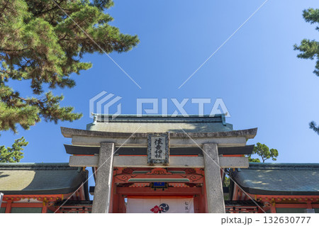 住吉大社　角鳥居・幸寿門 132630777