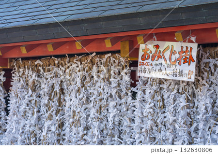 大阪　住吉大社　おみくじ掛 132630806