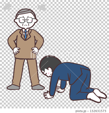 Illustration of an angry man in a suit and a man kneeling 132631573