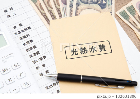 光熱水費(家計 家計簿) 光熱水費(家計 家計簿) 132631806