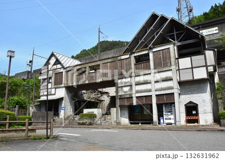 日光市川治温泉 野岩鉄道会津鬼怒川線川治温泉駅と青空 日光市川治温泉 野岩鉄道会津鬼怒川線川治温泉駅と青空 132631962