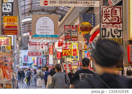 難波本通・難波センター街商店街 難波本通・難波センター街商店街 132632036