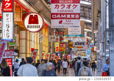 難波本通・難波センター街商店街 難波本通・難波センター街商店街 132632037