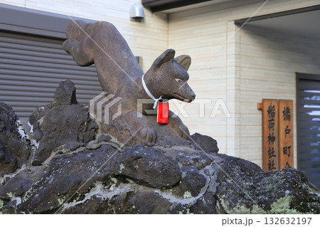 千住大橋そばにある橋戸稲荷神社 132632197