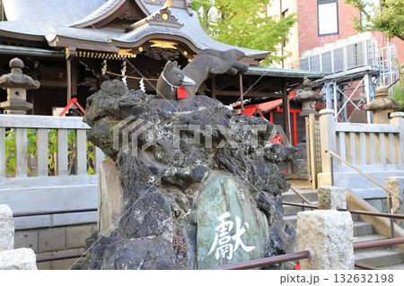千住大橋そばにある橋戸稲荷神社 132632198
