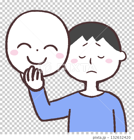 笑顔の仮面を持って悲しい顔をしている男性のイラスト 132632420