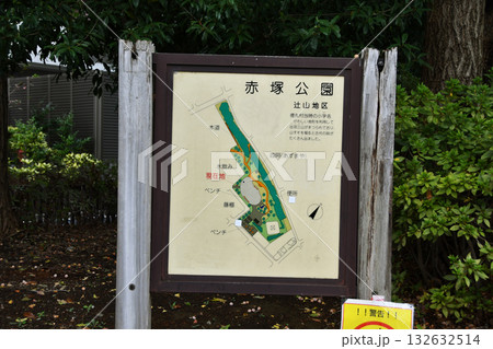 赤塚公園_01 赤塚公園_01 132632514