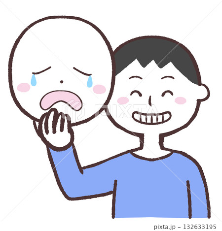 泣いてる仮面の下は笑っている男性のイラスト 132633195