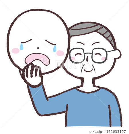 泣いてる仮面の下は笑っているシニア男性のイラスト 泣いてる仮面の下は笑っているシニア男性のイラスト 132633197