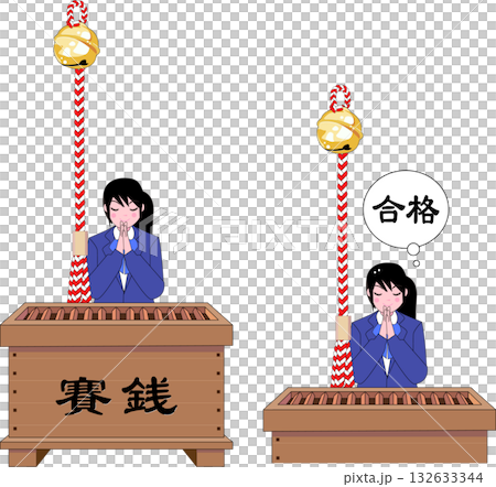 Students praying for success at a shrine 132633344