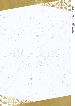 紙のテクスチャ(大礼紙金銀箔入り)白色+金(麻の葉)縦 紙のテクスチャ(大礼紙金銀箔入り)白色+金(麻の葉)縦 132633945