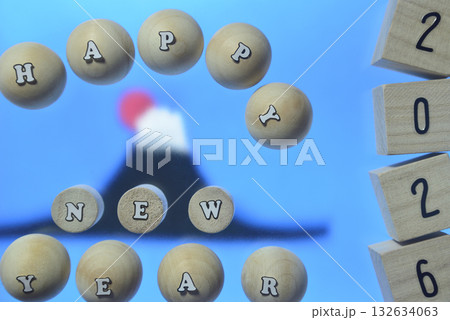 年賀状素材2026 年賀状素材2026 132634063