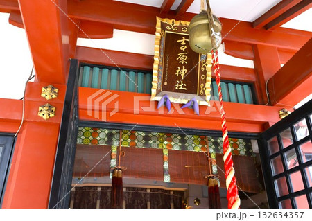 吉原神社(東京都台東区千束3丁目) 吉原神社(東京都台東区千束3丁目) 132634357