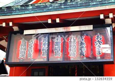 吉原神社（東京都台東区千束3丁目） 132634359