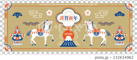 2026年 午年 馬と富士山の和風バナー素材 132634962