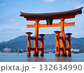 厳島神社の大鳥居 132634990