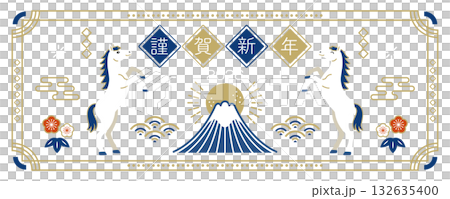 2026年 午年 馬と富士山の和風バナー素材 132635400