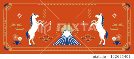 2026年 午年 馬と富士山の和風バナー素材 132635401