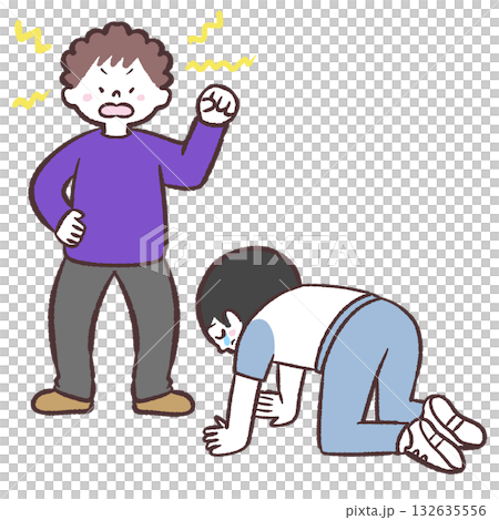 男性を土下座させて怒るイラスト 132635556
