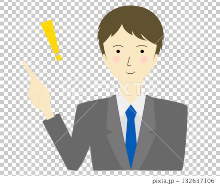 A man in a suit with an idea A man in a suit with an idea 132637106