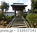 平塚市の松岩寺山門 132637143