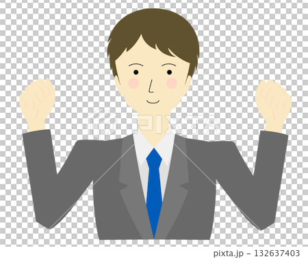 A man in a suit making a fist pump A man in a suit making a fist pump 132637403